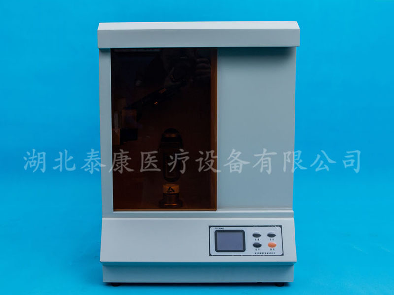 液基薄層細(xì)胞制片機tct展示